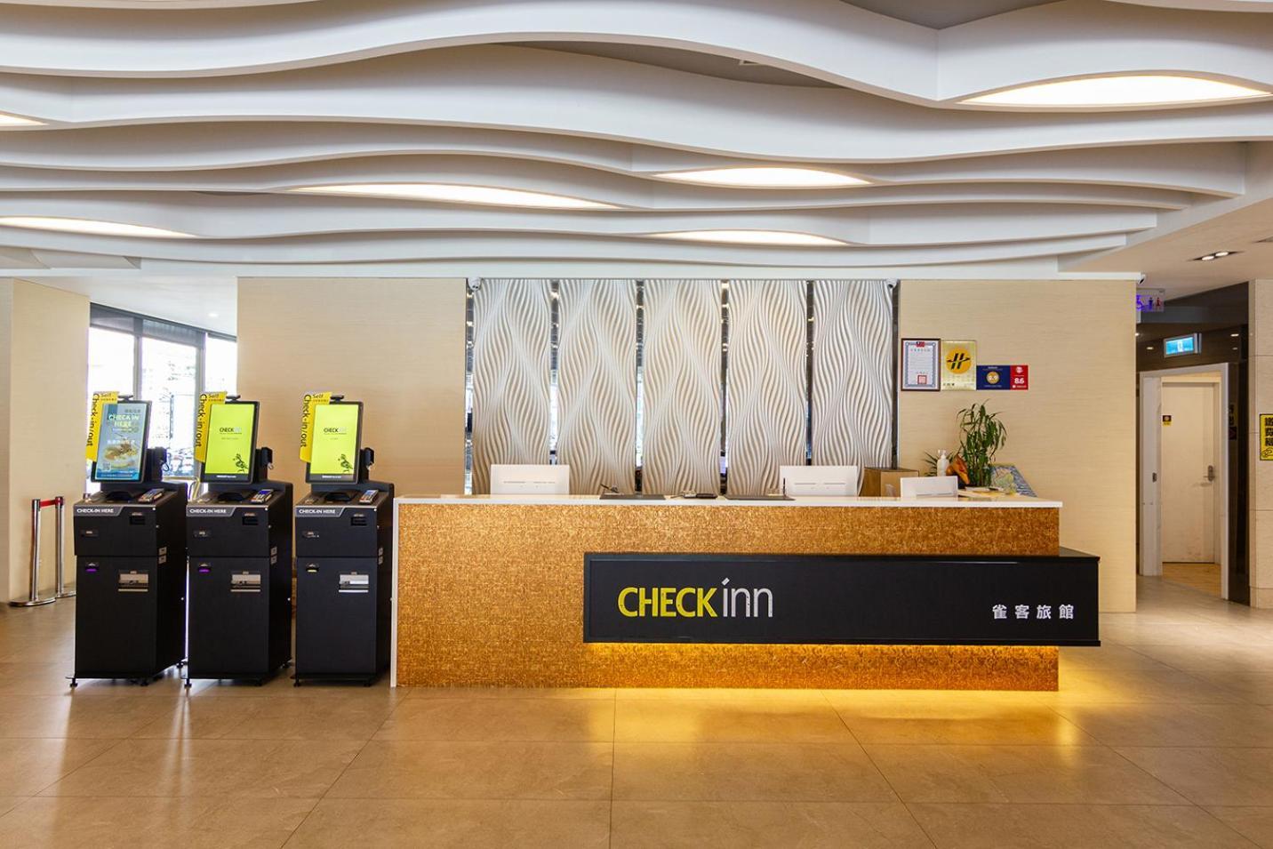 Check Inn New Taipei Luzhou Екстериор снимка